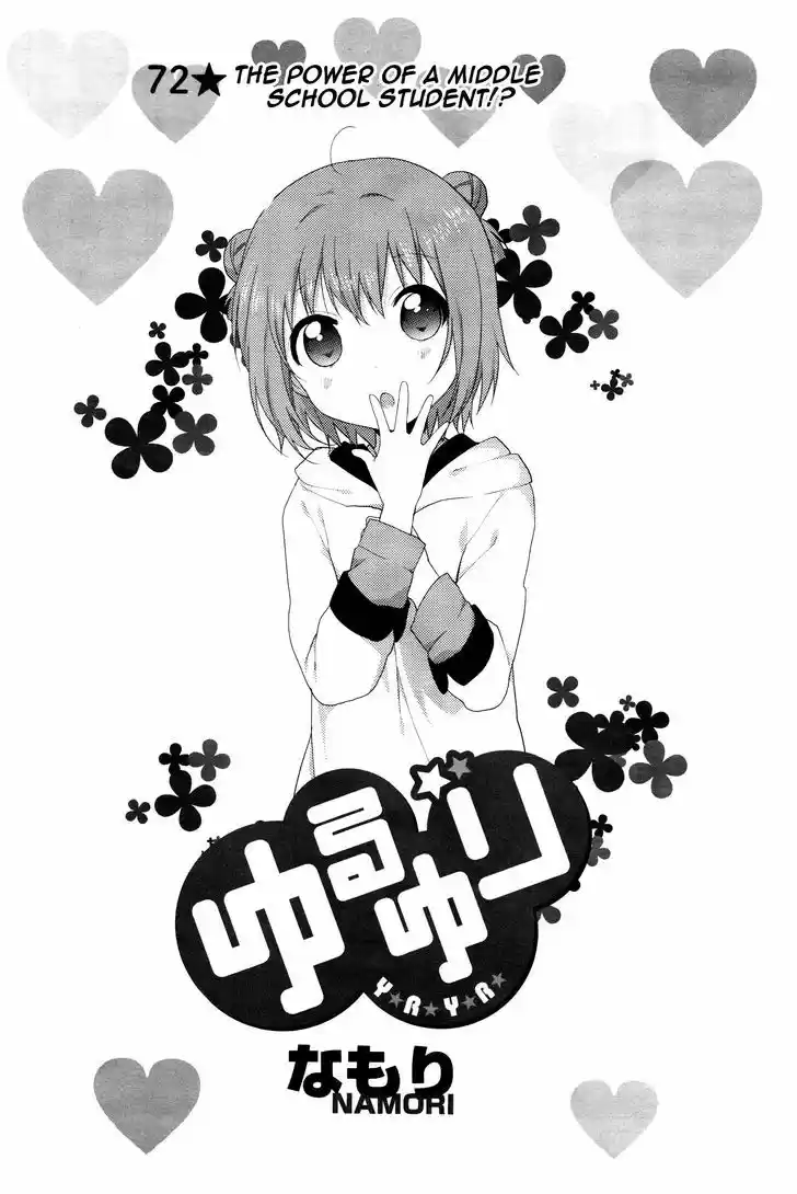Yuru Yuri 72