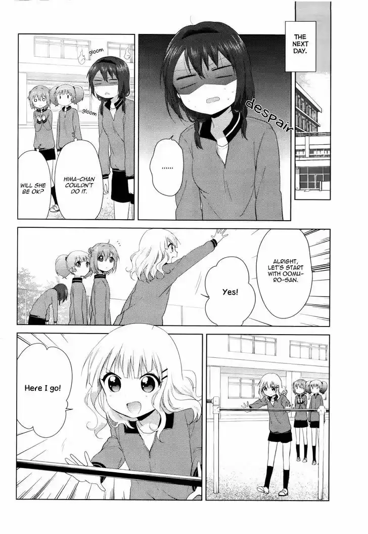 Yuru Yuri 77