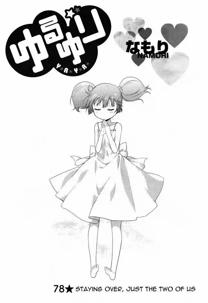 Yuru Yuri 78
