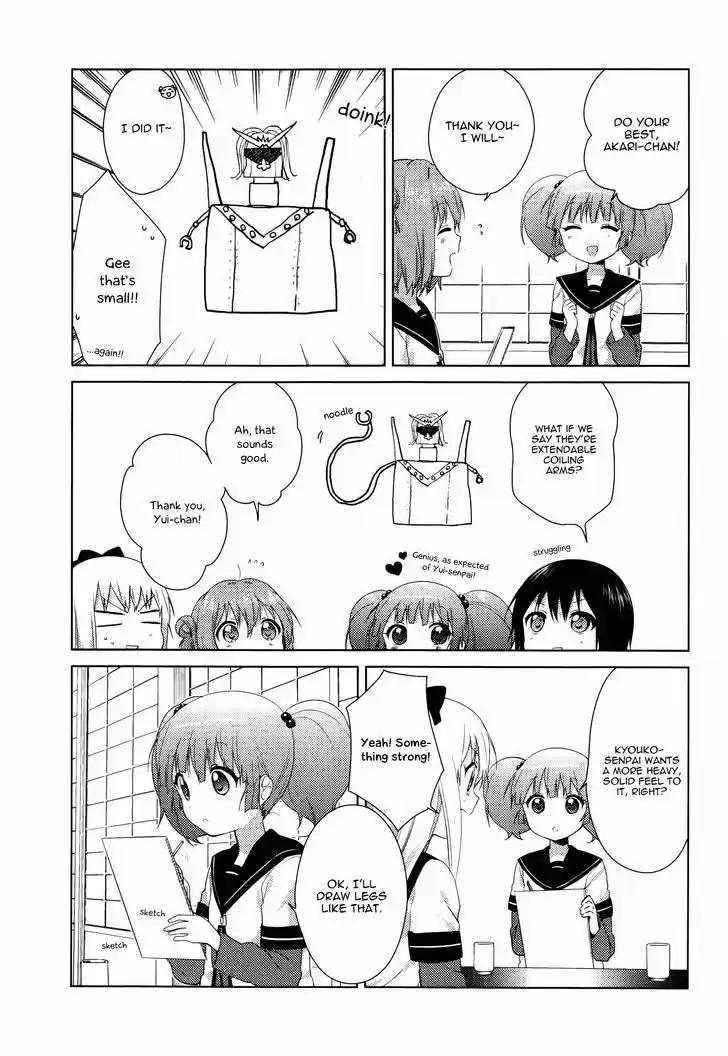 Yuru Yuri 79