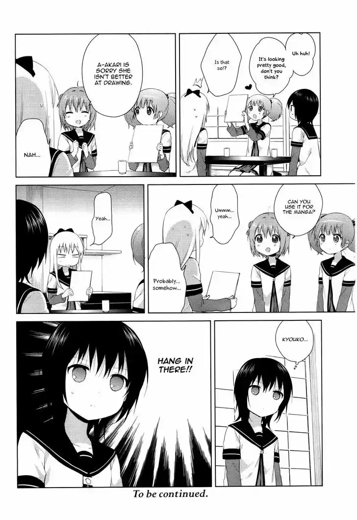 Yuru Yuri 79