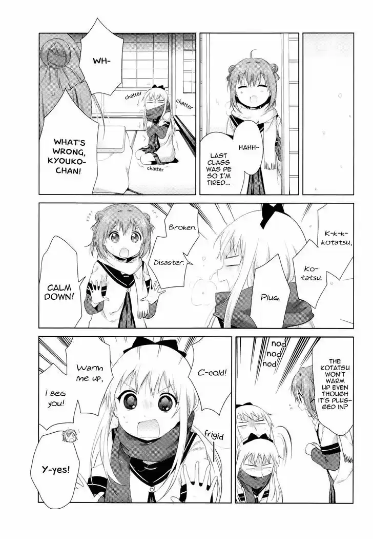 Yuru Yuri 80