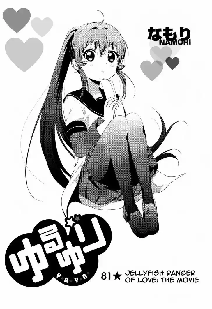 Yuru Yuri 81