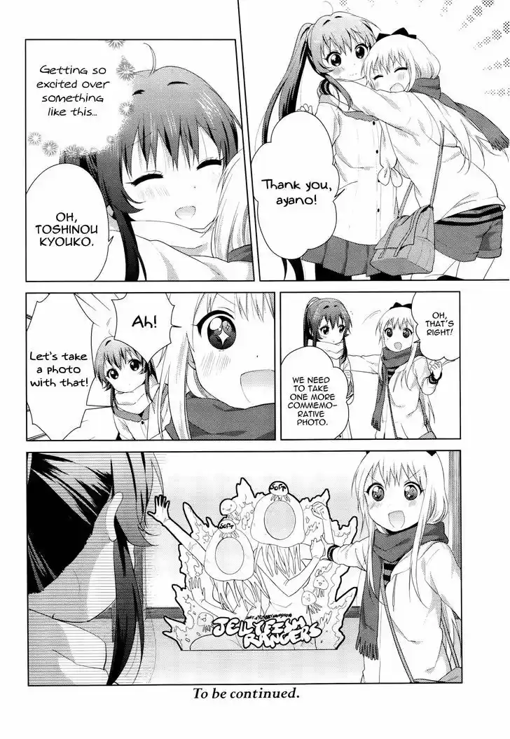 Yuru Yuri 81