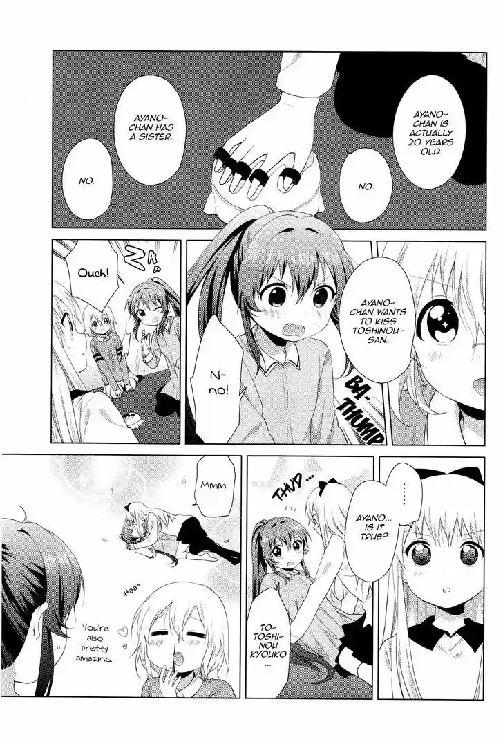 Yuru Yuri 82