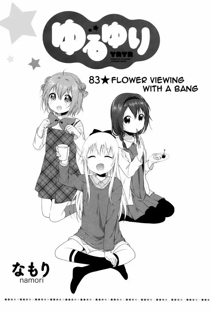 Yuru Yuri 83
