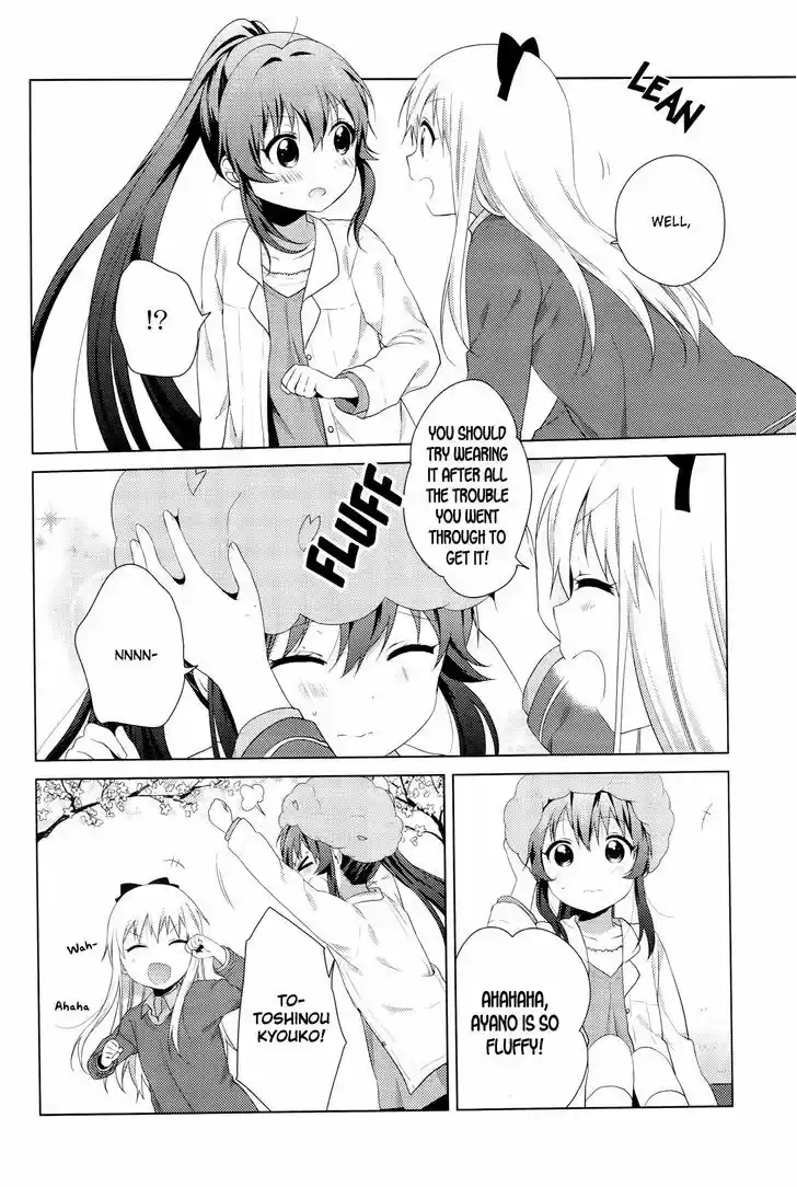 Yuru Yuri 83