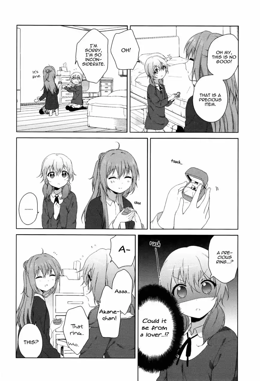 Yuru Yuri 83.5