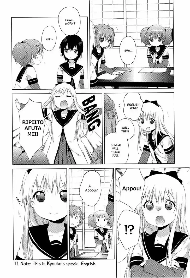Yuru Yuri 88