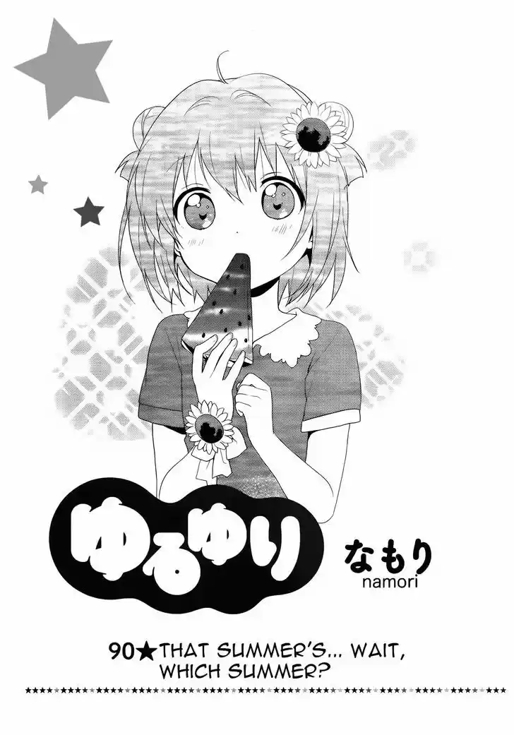 Yuru Yuri 90