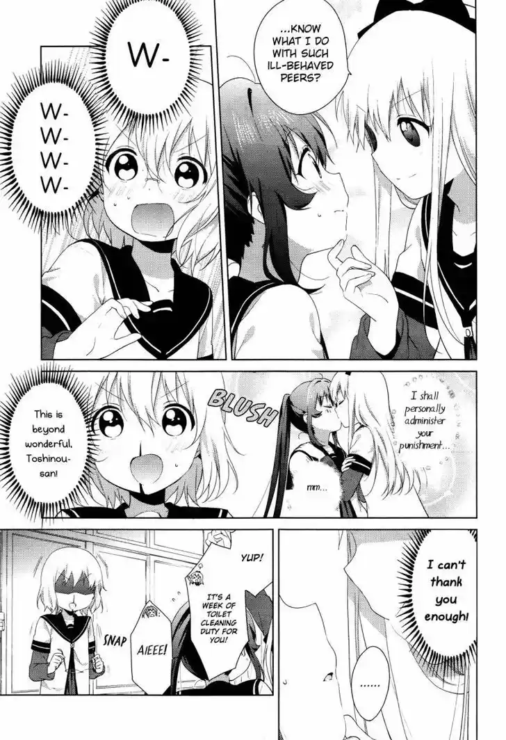 Yuru Yuri 99