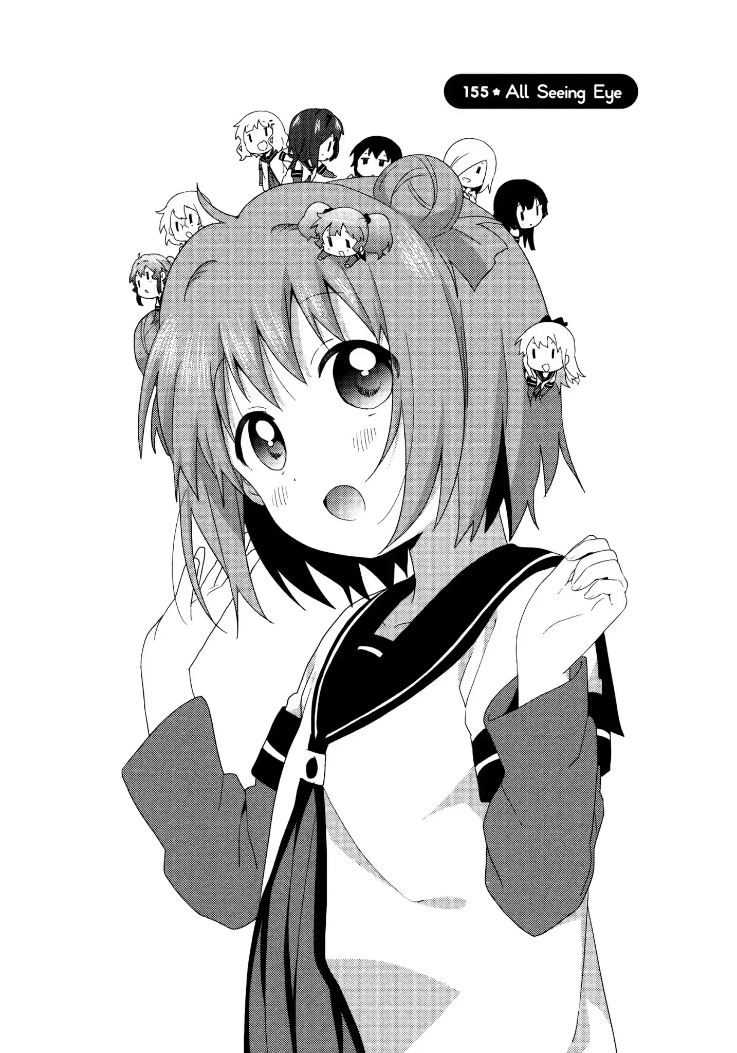 Yuru Yuri Chapter 155: All Seeing Eye