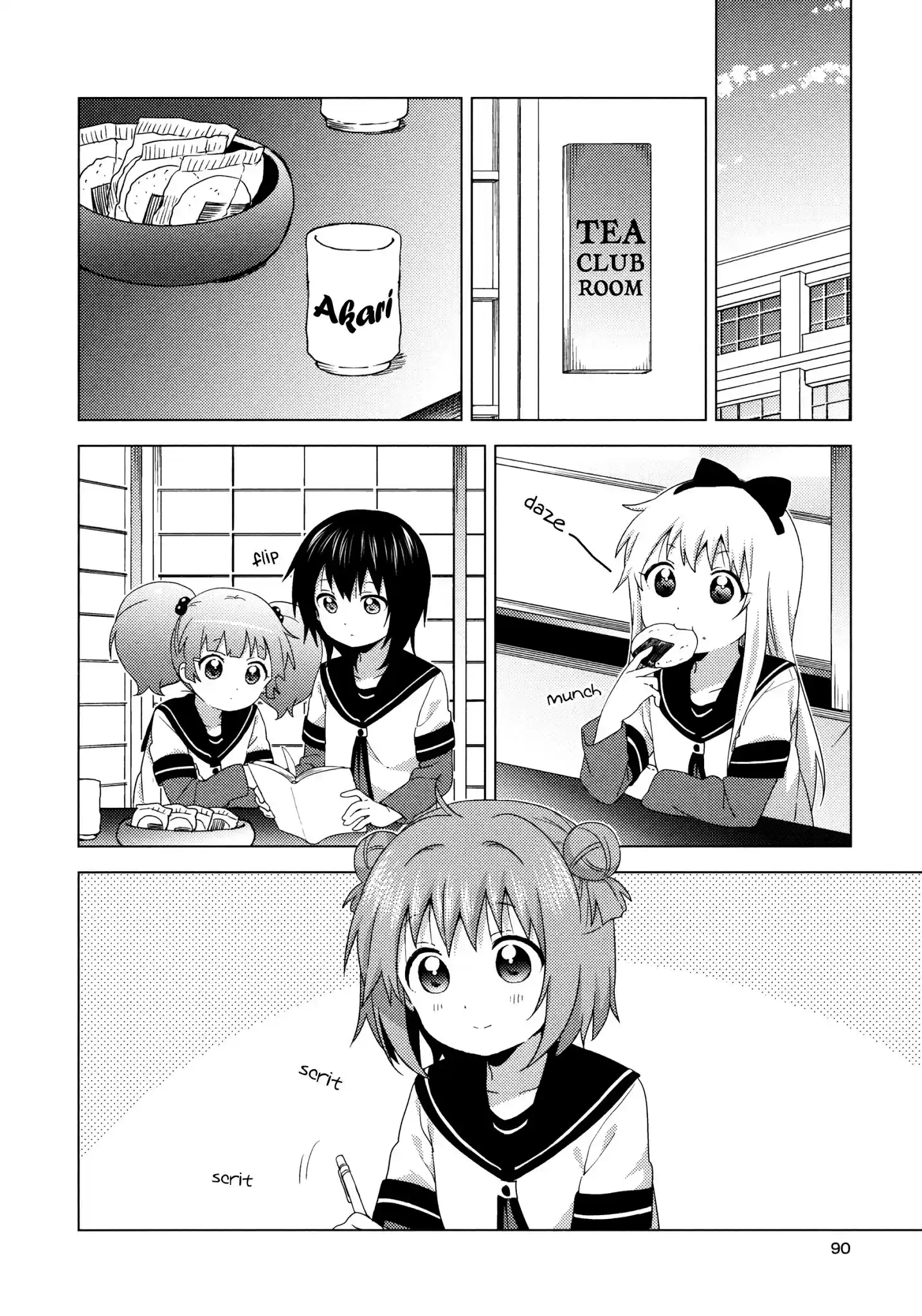 Yuru Yuri Chapter 155: All Seeing Eye