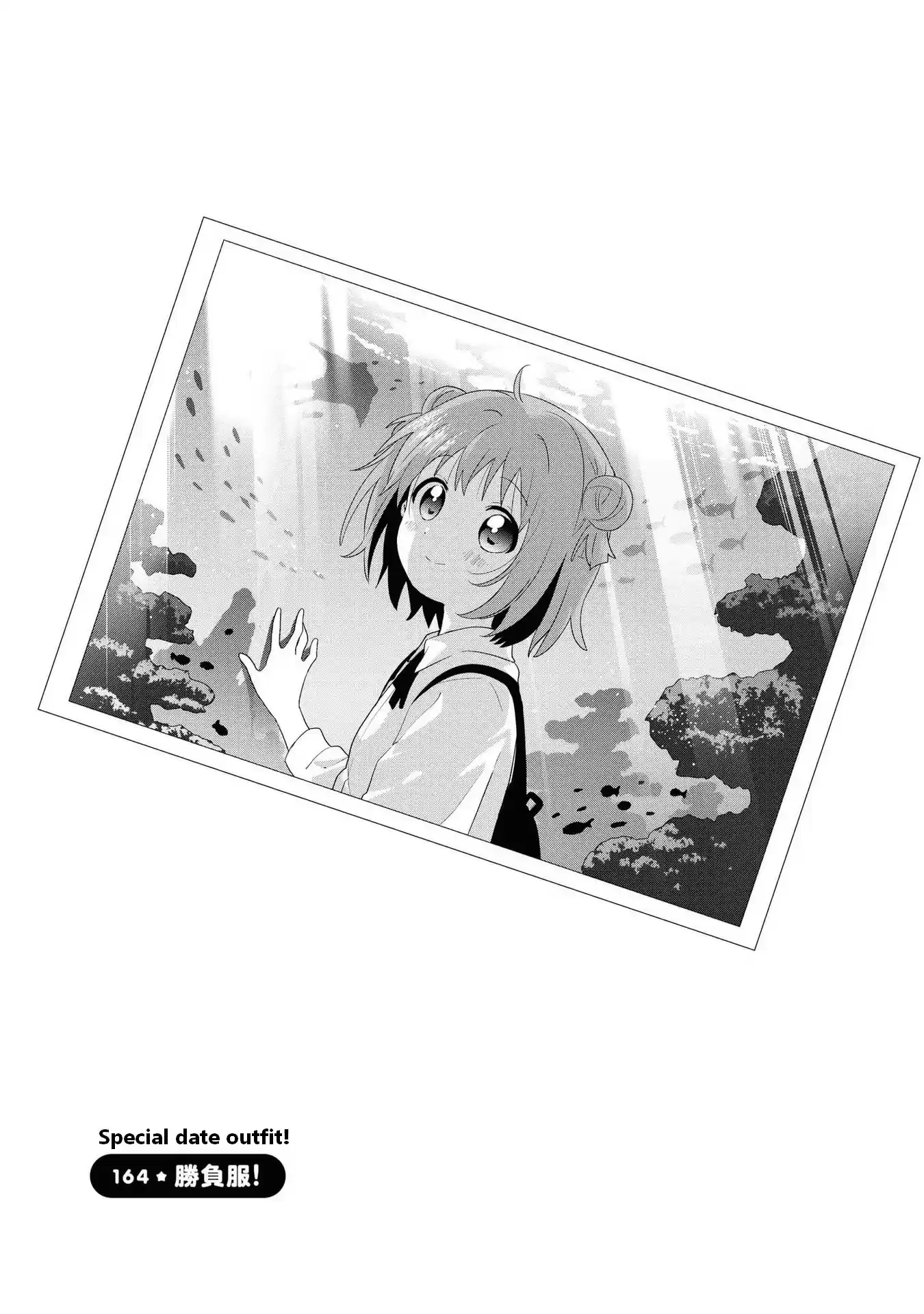 Yuru Yuri Chapter 164