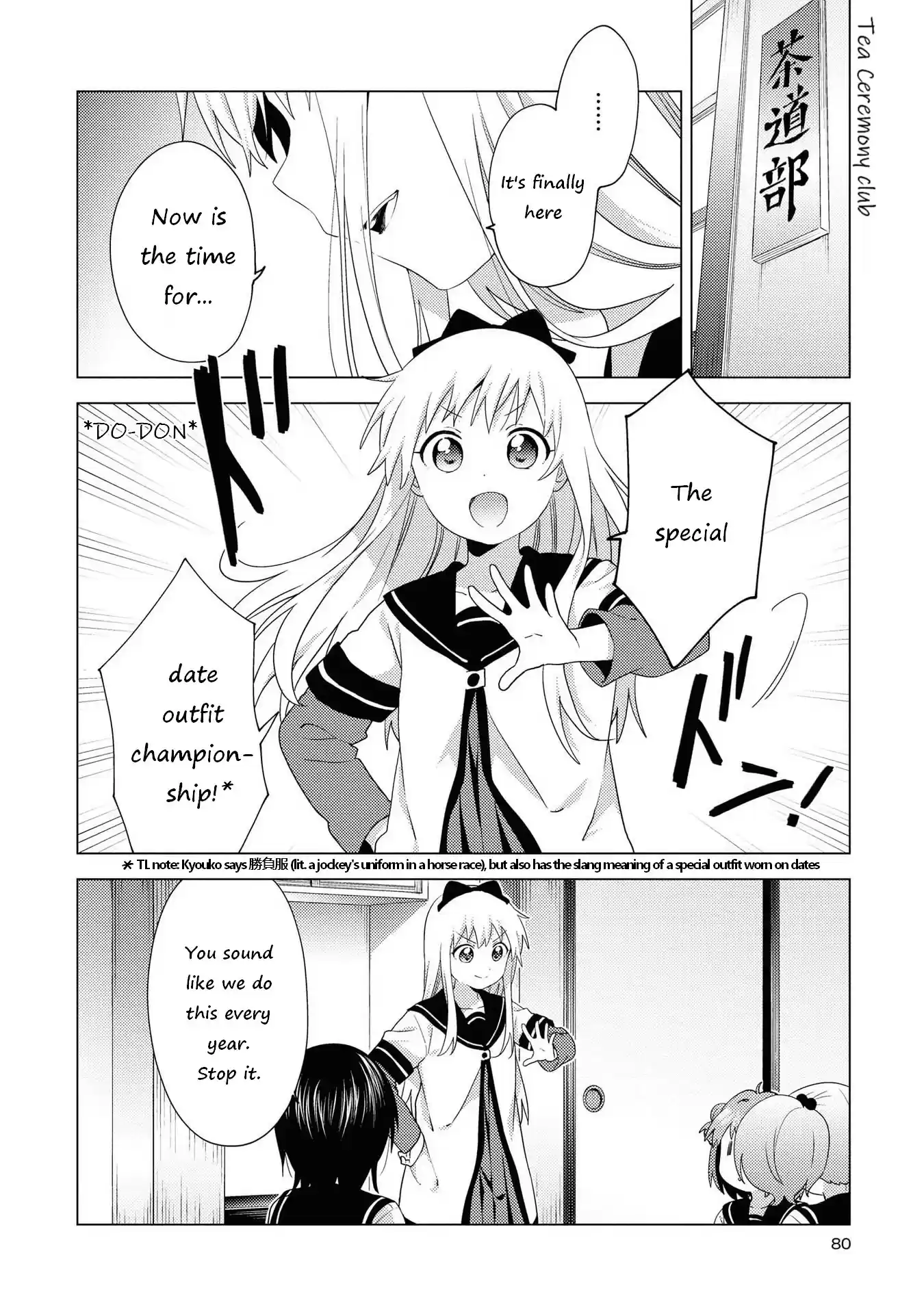 Yuru Yuri Chapter 164