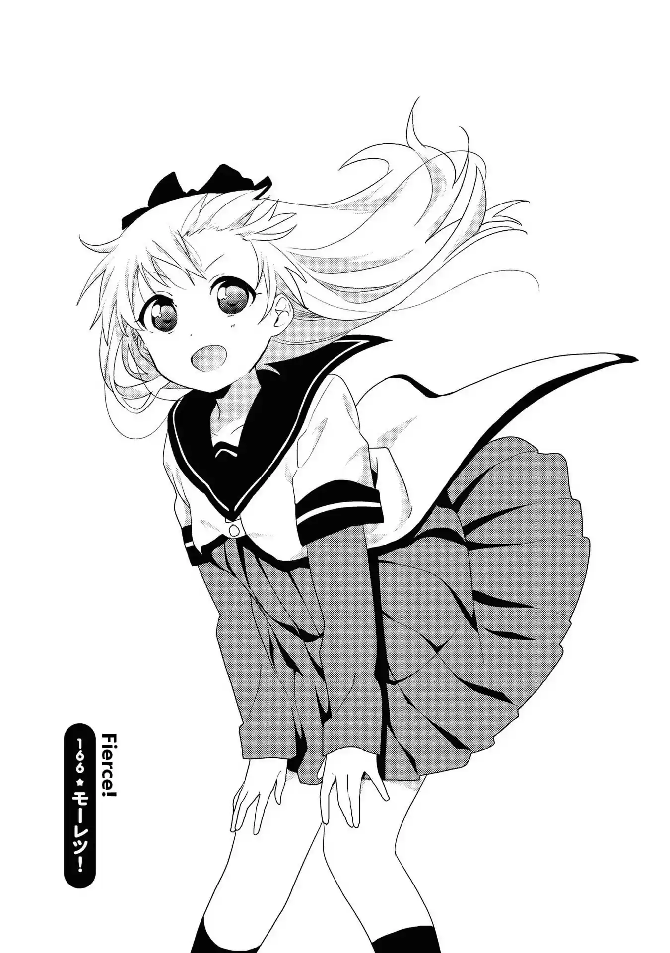 Yuru Yuri Chapter 166