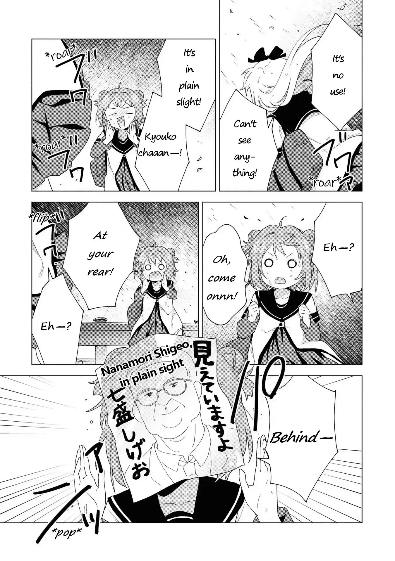 Yuru Yuri Chapter 166