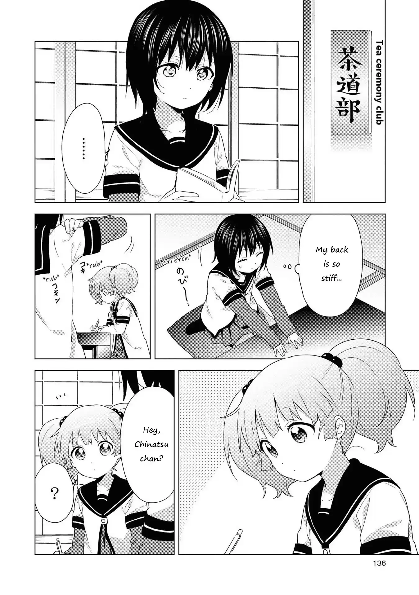 Yuru Yuri Chapter 168