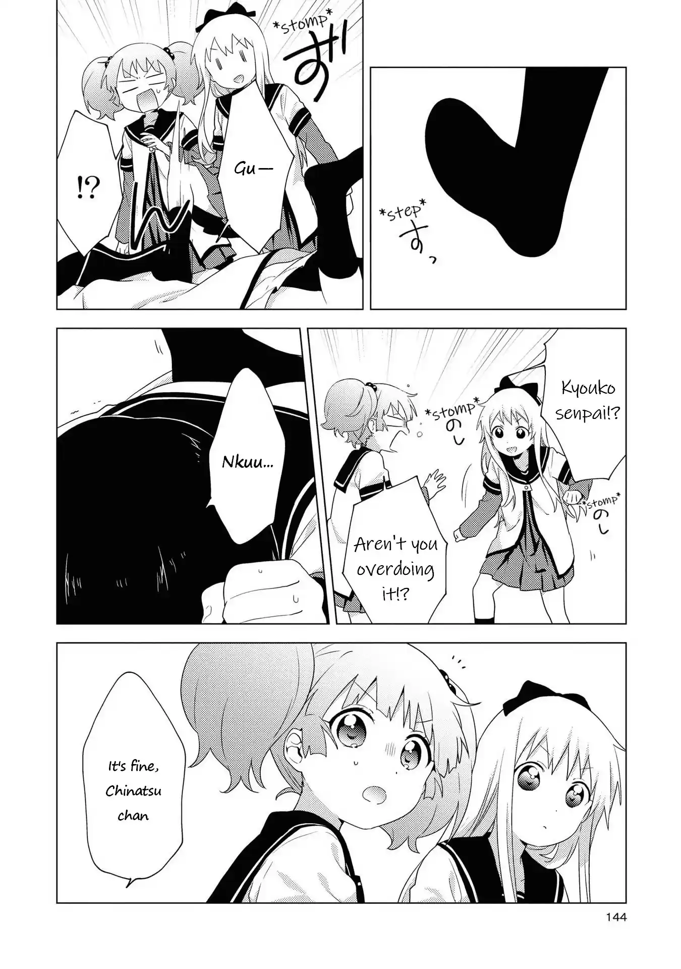 Yuru Yuri Chapter 168