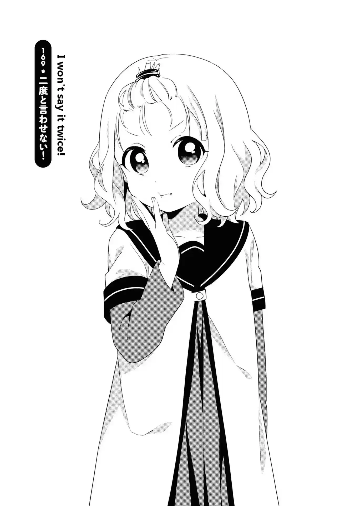 Yuru Yuri Chapter 169