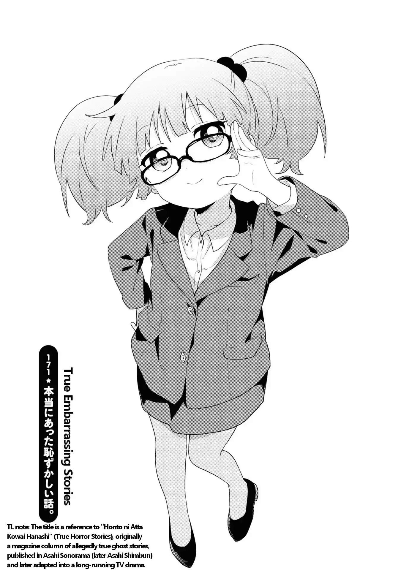 Yuru Yuri Chapter 171