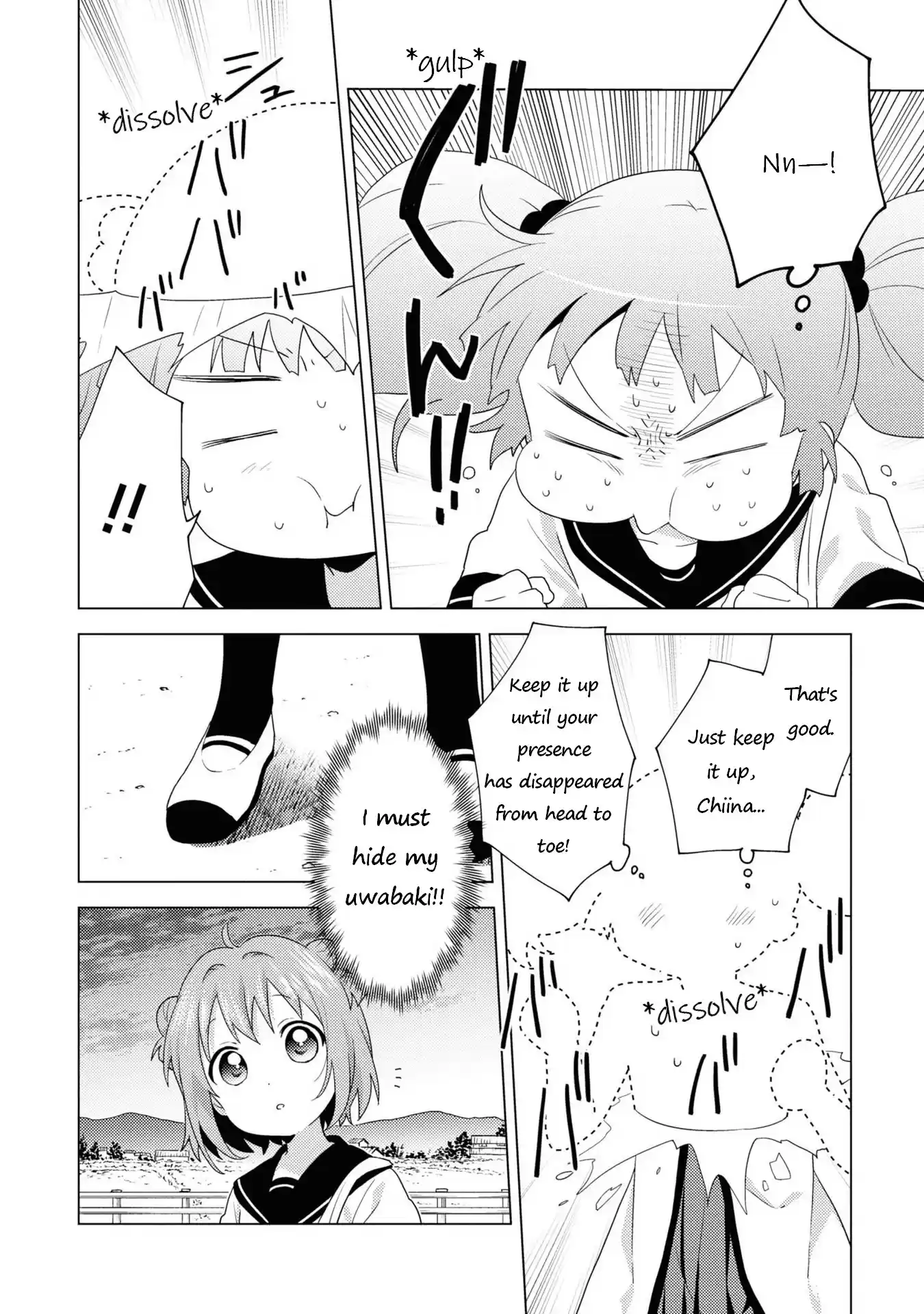 Yuru Yuri Chapter 171