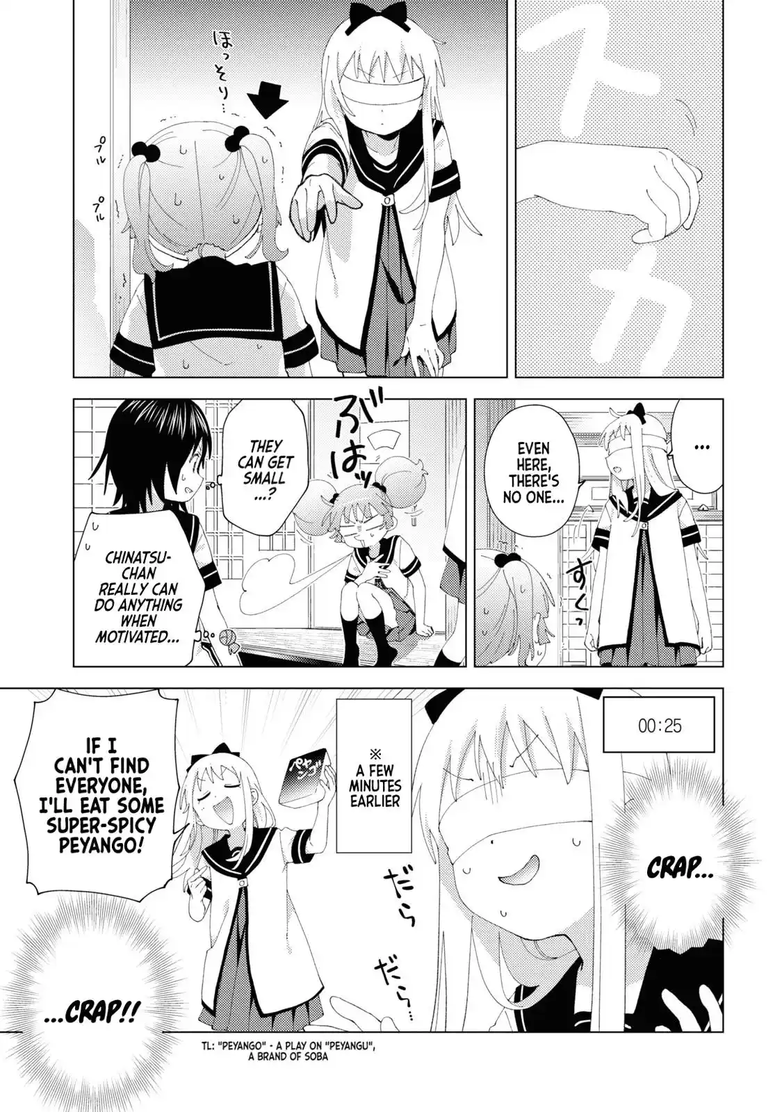 Yuru Yuri Chapter 199