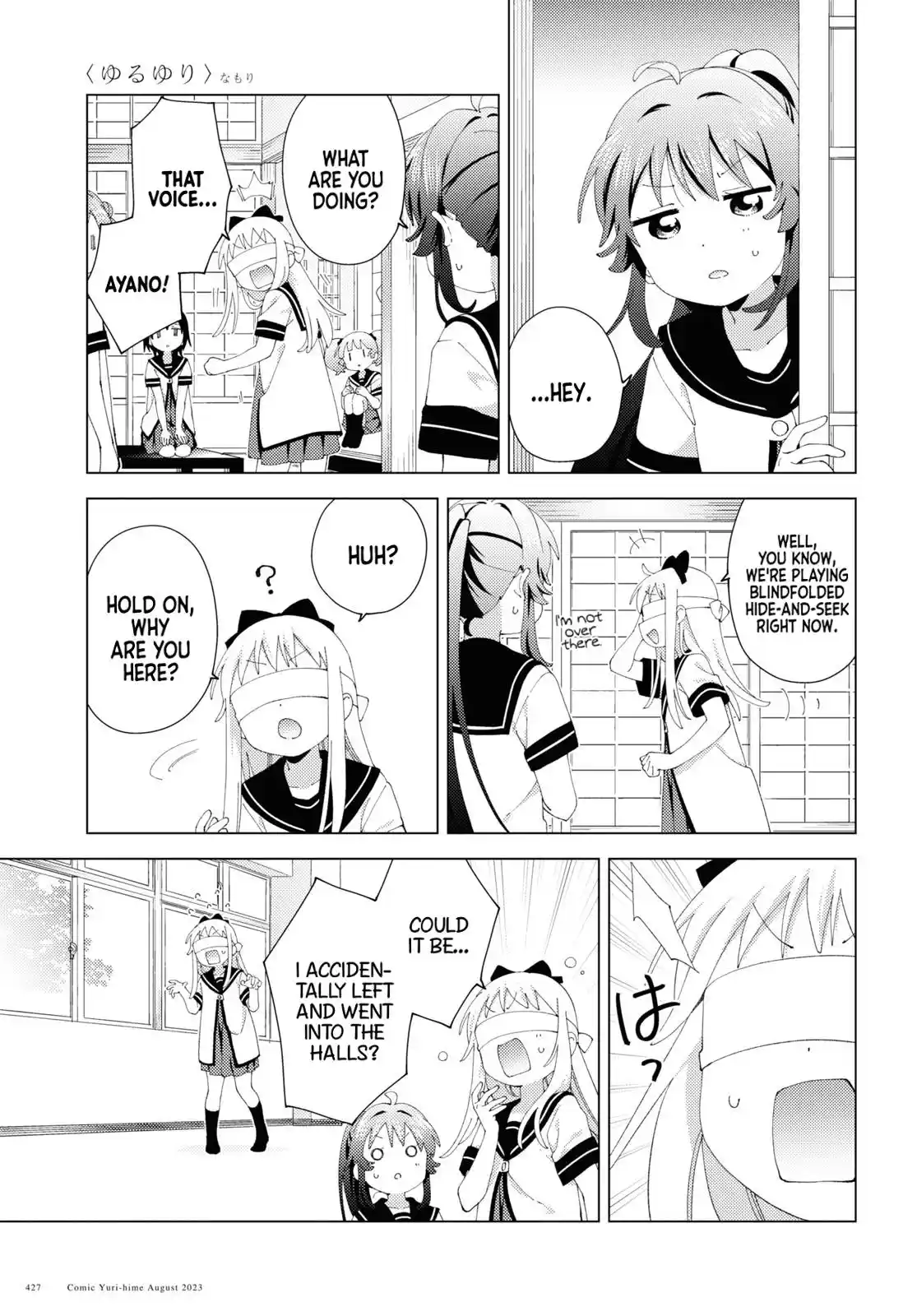 Yuru Yuri Chapter 199
