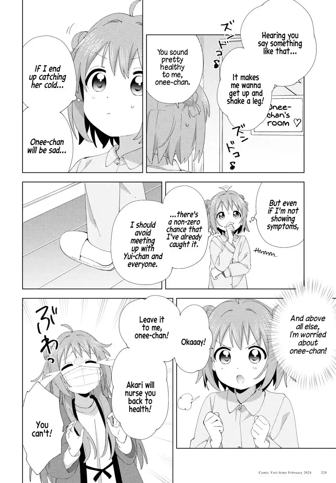 Yuru Yuri Chapter 205