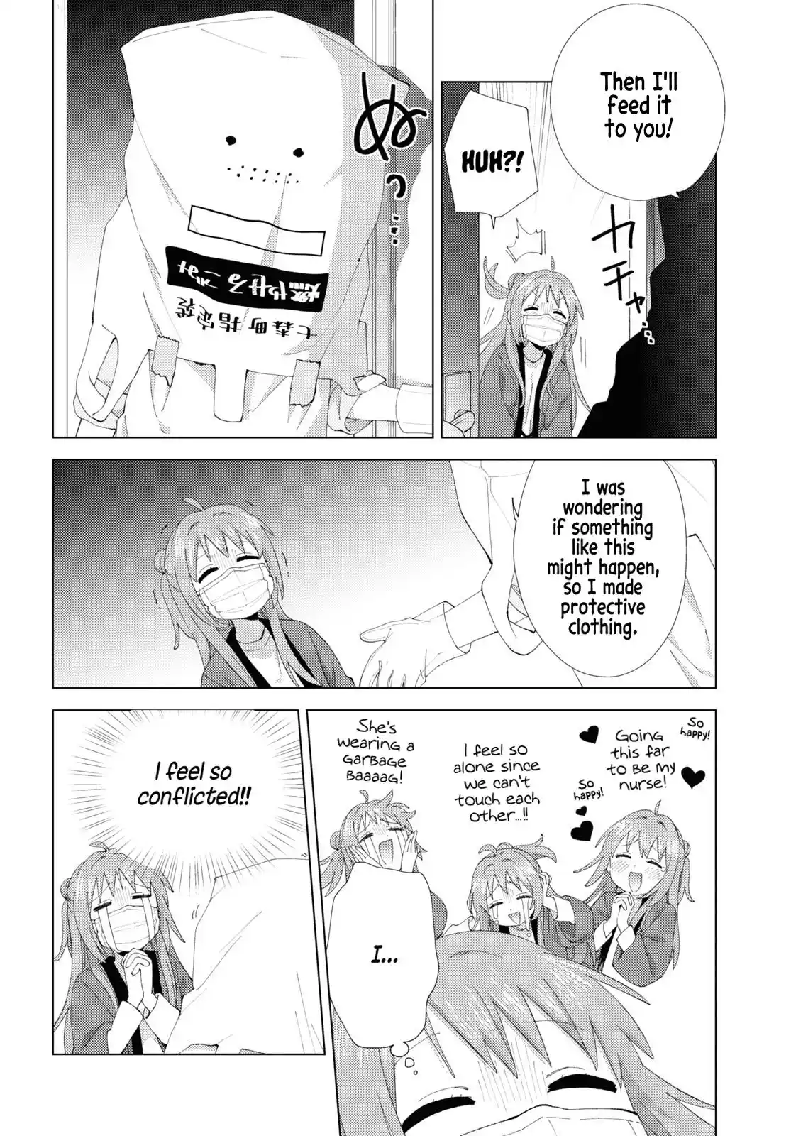 Yuru Yuri Chapter 205