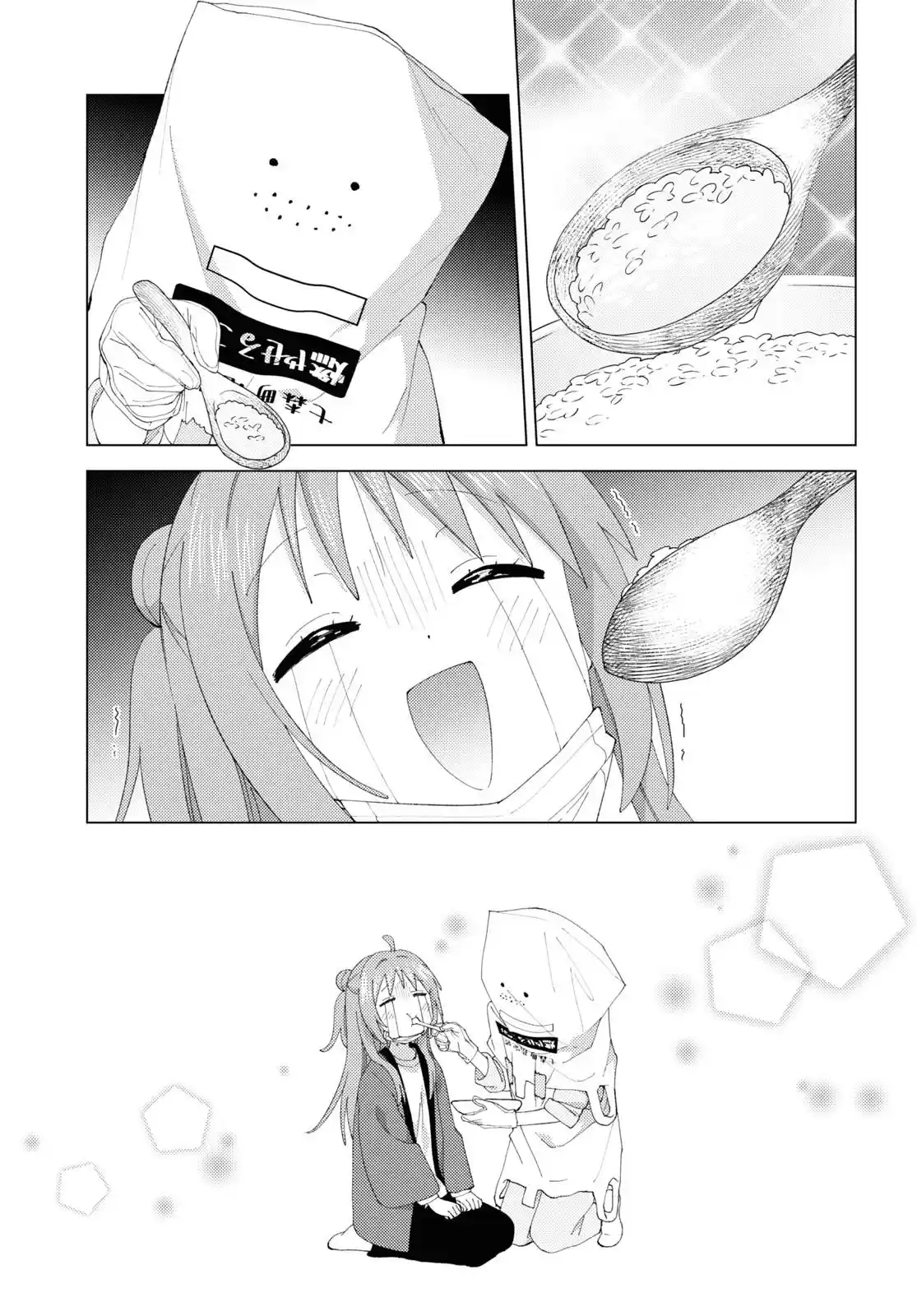 Yuru Yuri Chapter 205