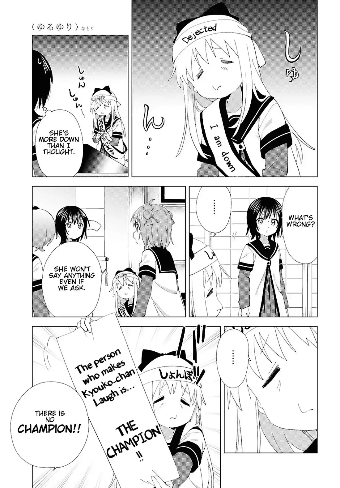 Yuru Yuri Chapter 211