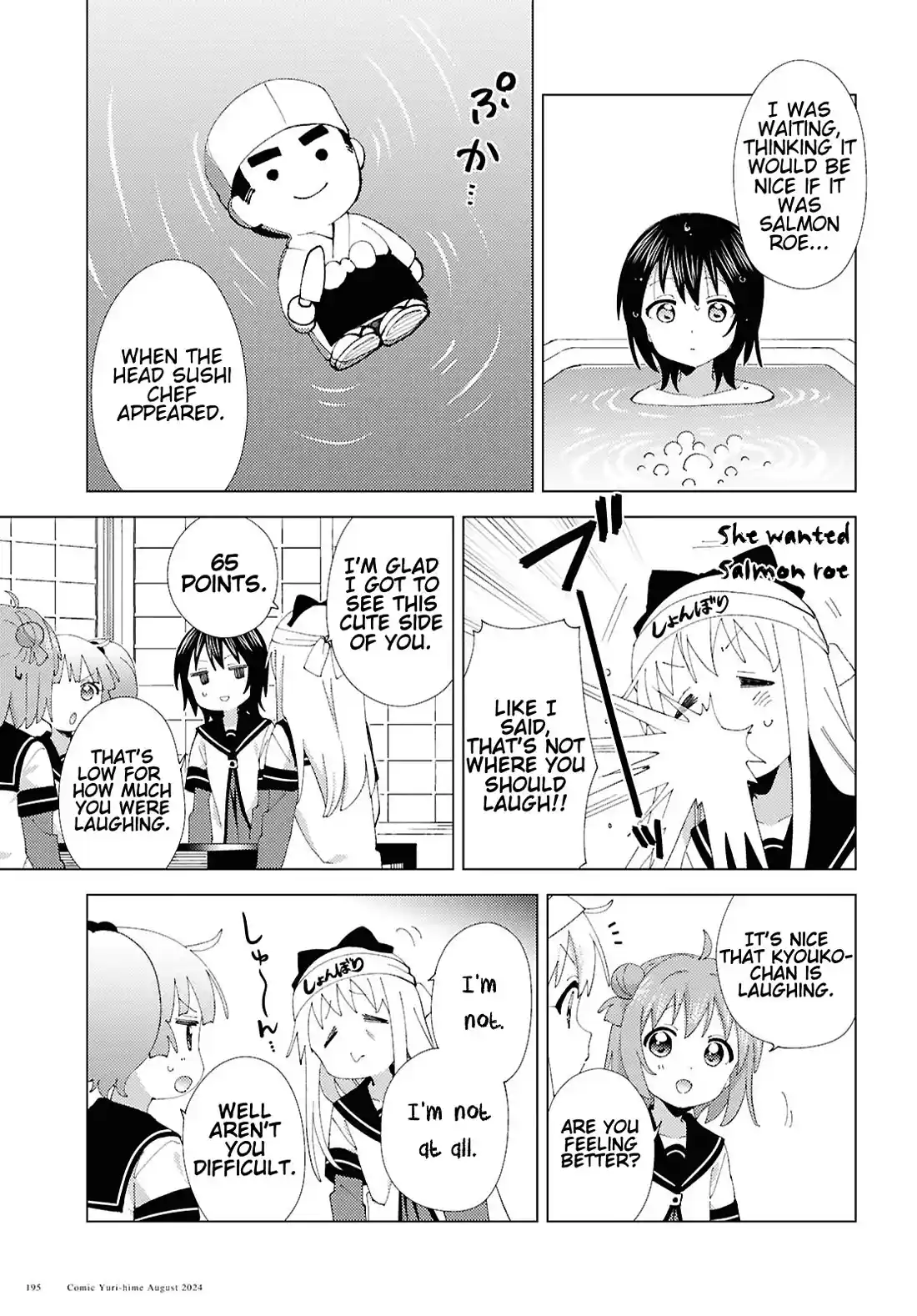 Yuru Yuri Chapter 211