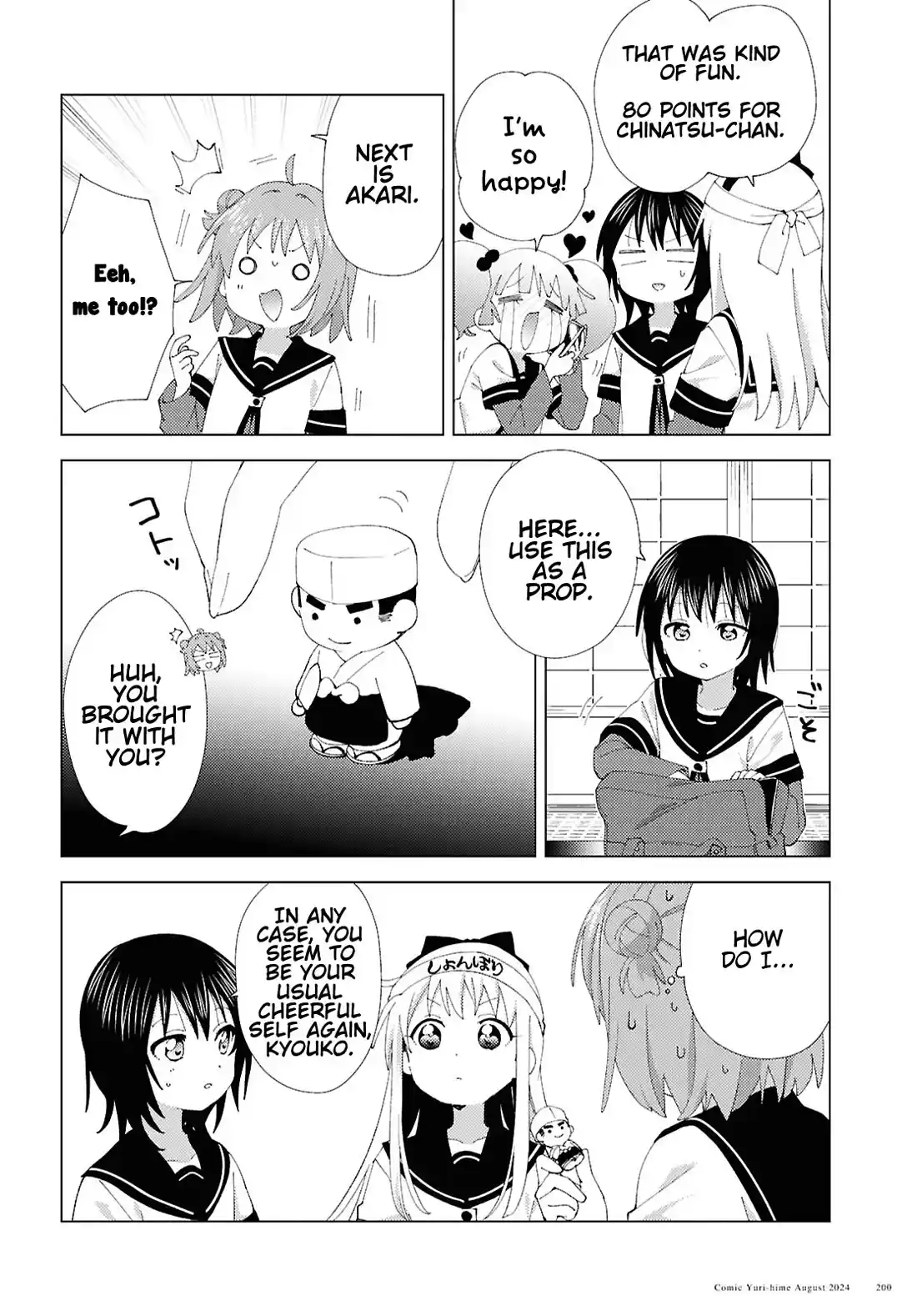 Yuru Yuri Chapter 211