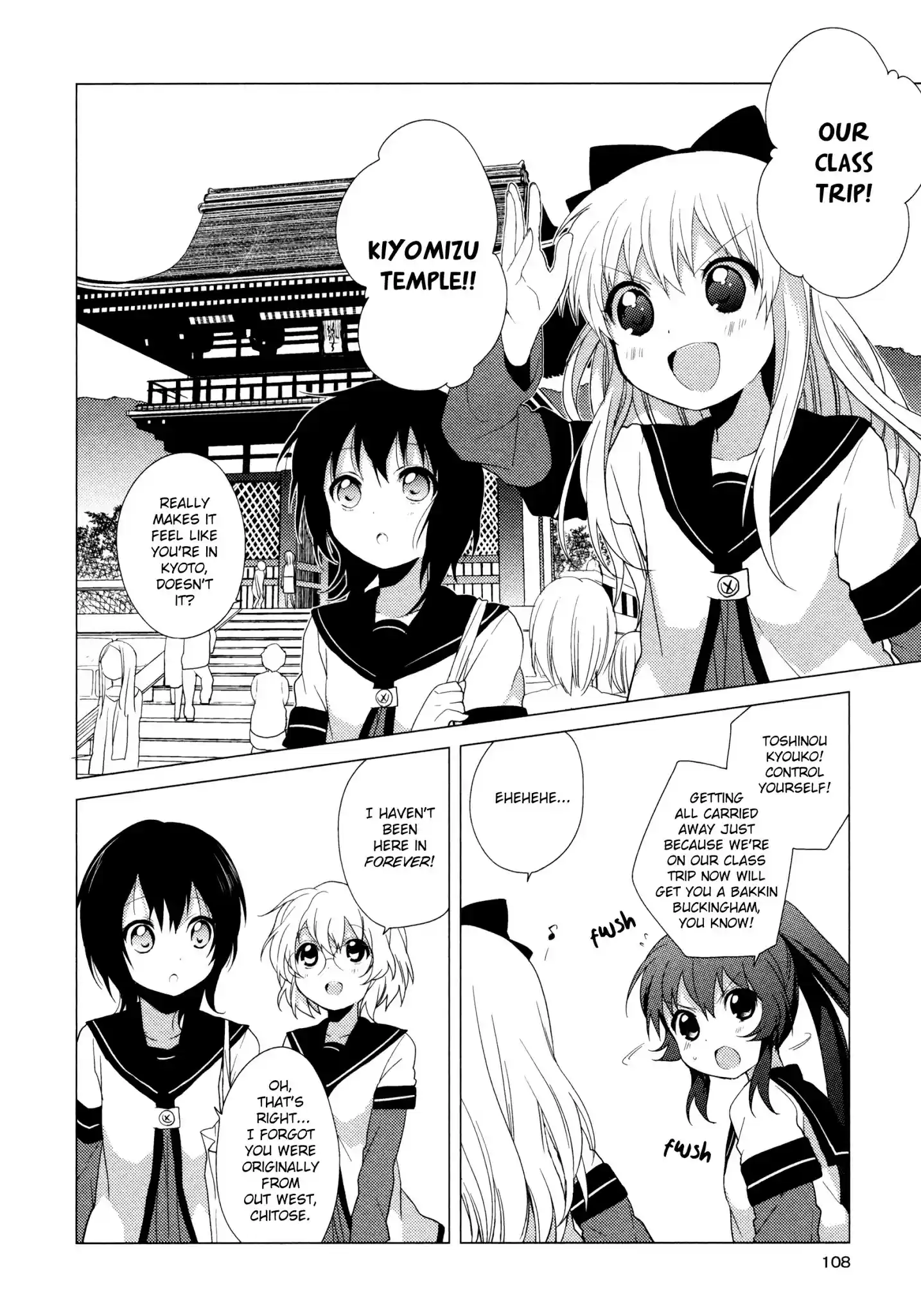 Yuru Yuri Chapter 40: Class Outing, Autumn 2010