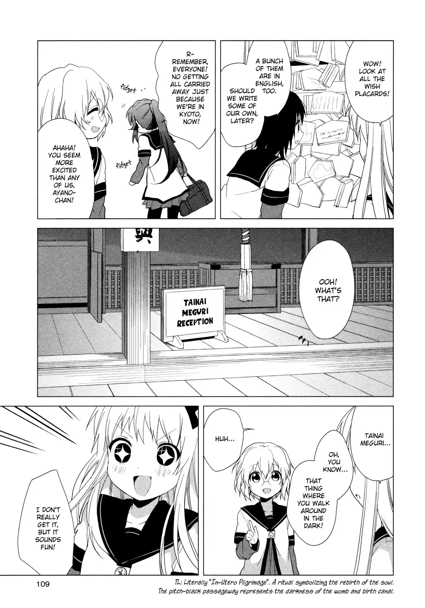 Yuru Yuri Chapter 40: Class Outing, Autumn 2010