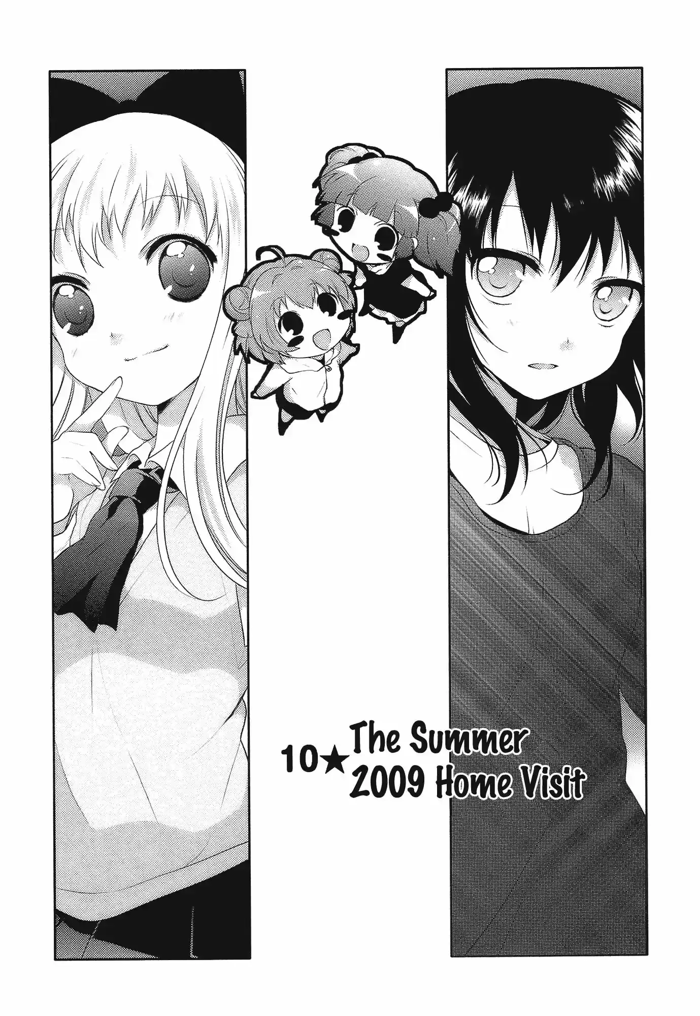 Yuru Yuri Vol.1 Chapter 10: The Summer 2009 Home Visit