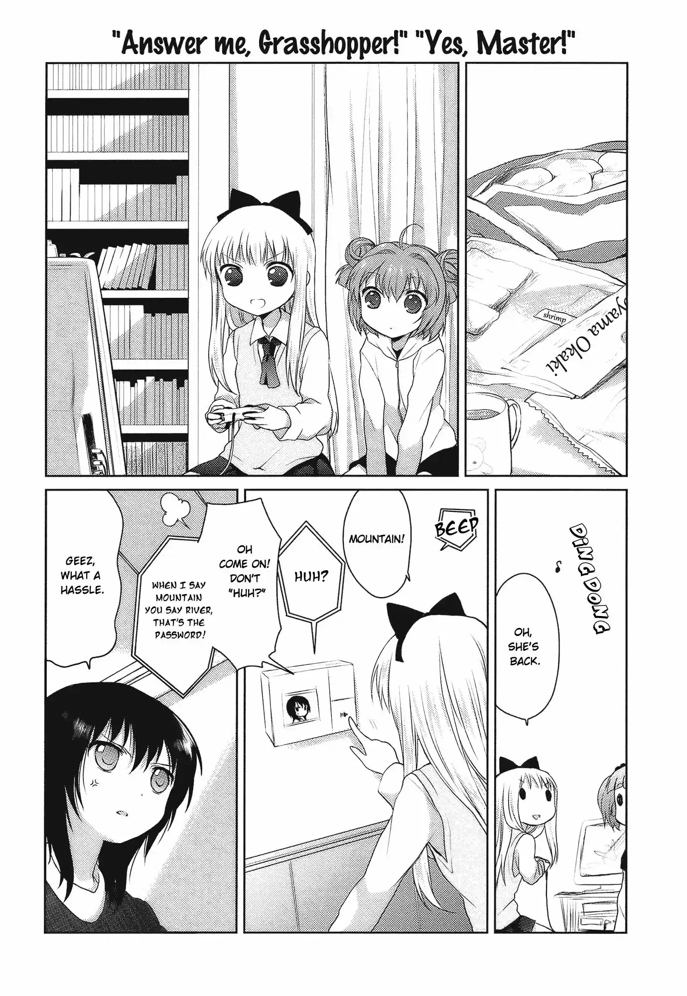 Yuru Yuri Vol.1 Chapter 10: The Summer 2009 Home Visit