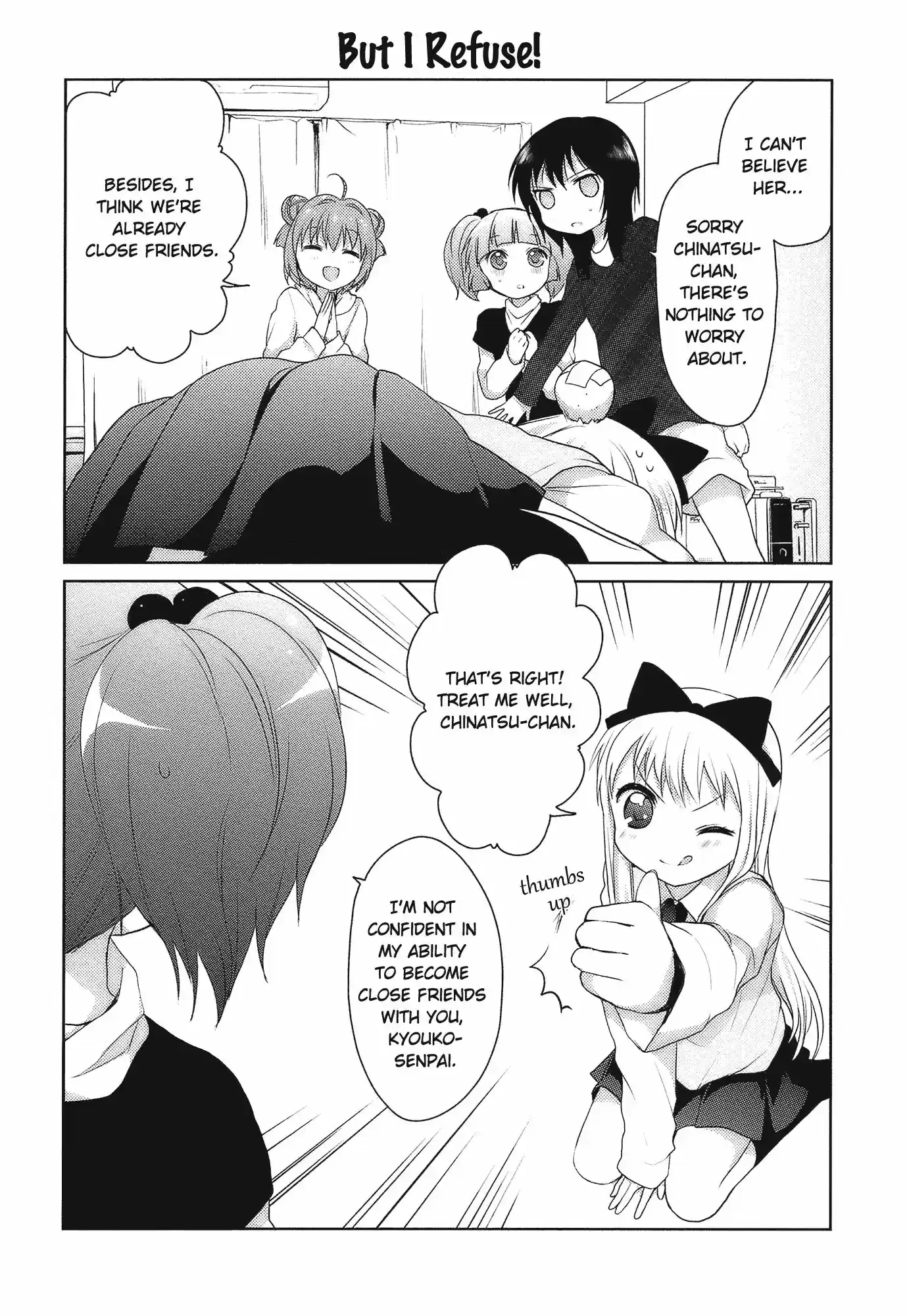 Yuru Yuri Vol.1 Chapter 10: The Summer 2009 Home Visit