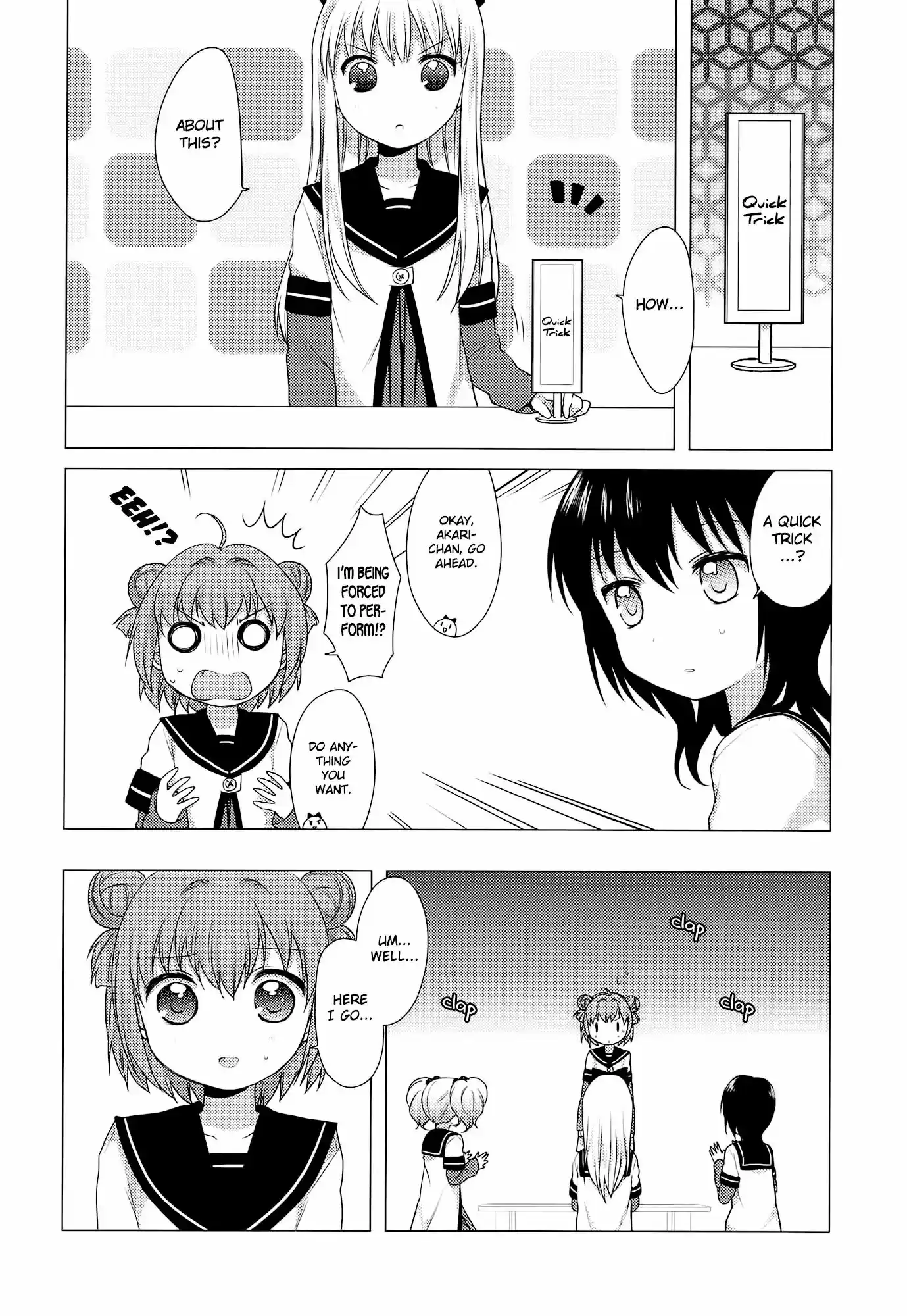 Yuru Yuri Vol.1 Chapter 12.3