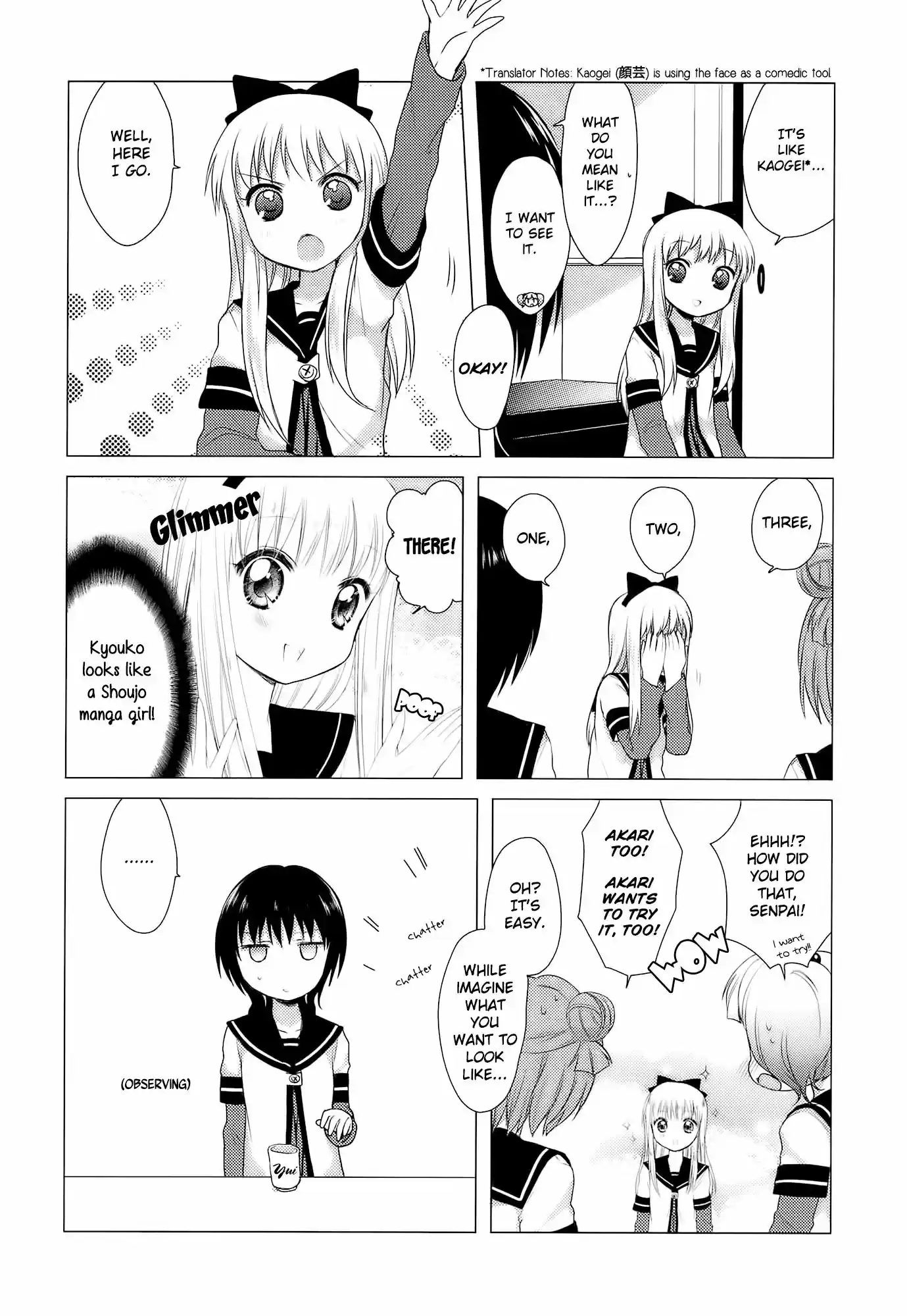 Yuru Yuri Vol.1 Chapter 12.3