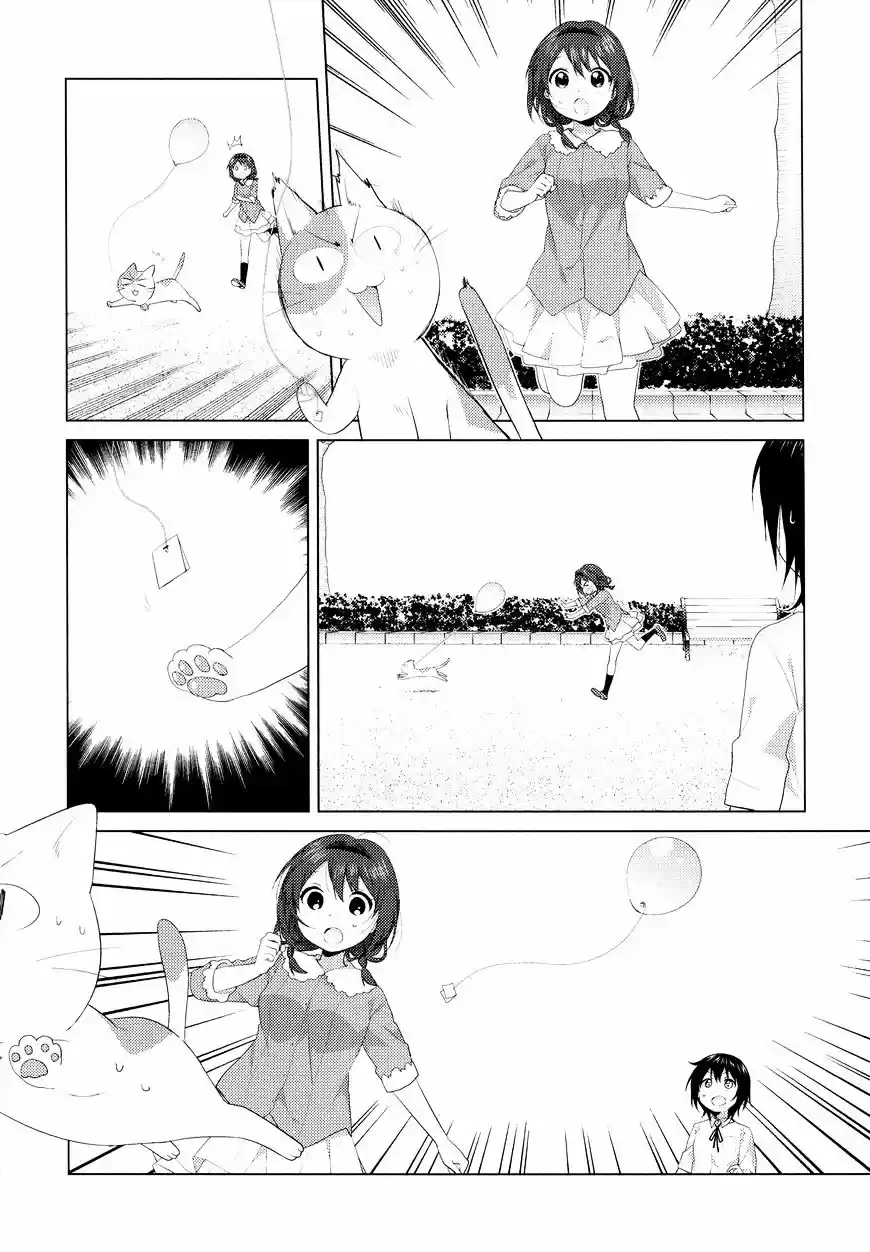 Yuru Yuri vol.14 ch.111