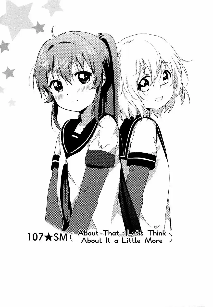 Yuru Yuri vol.14 ch.112