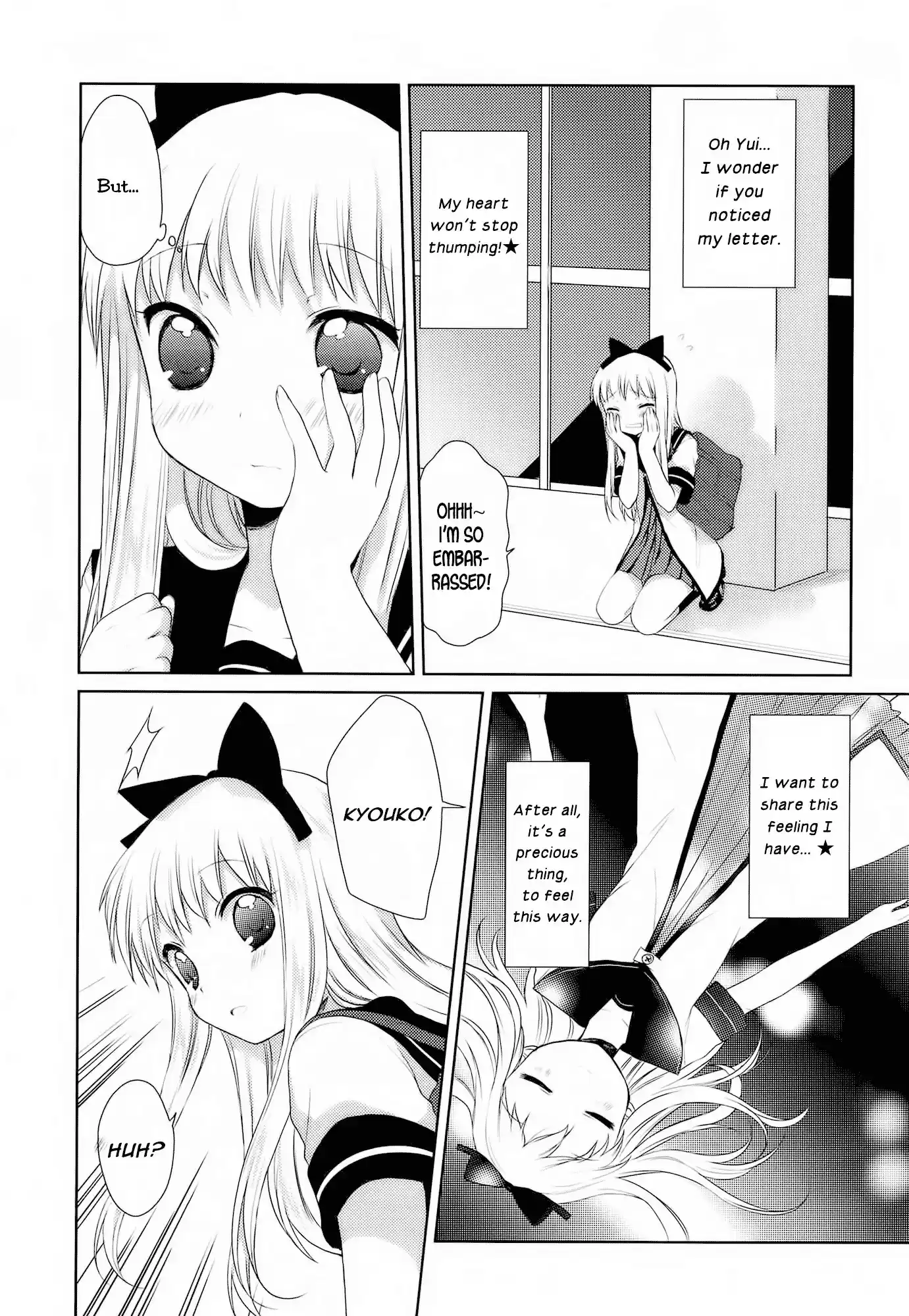 Yuru Yuri vol.2 ch.22.1
