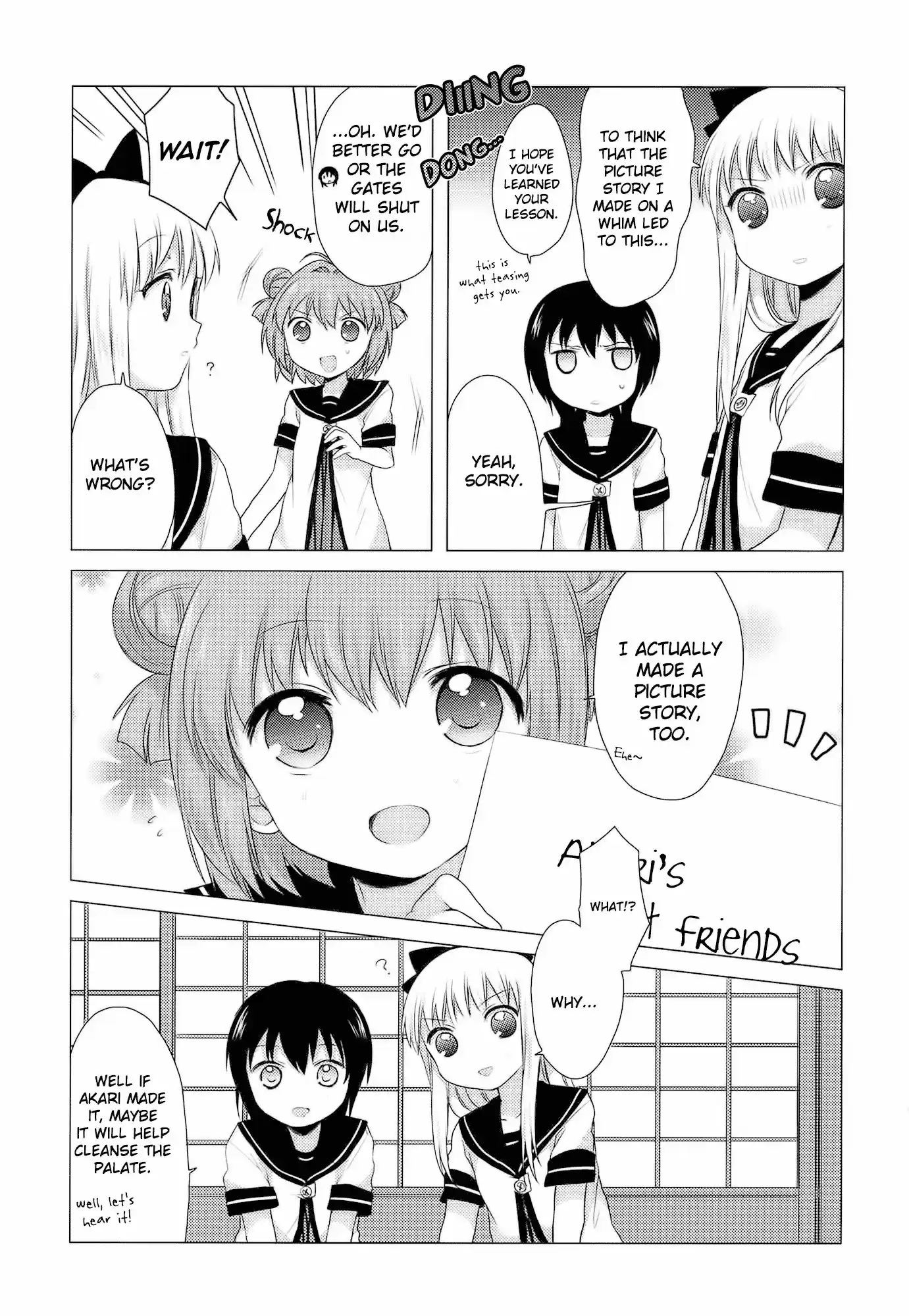 Yuru Yuri vol.2 ch.22.1