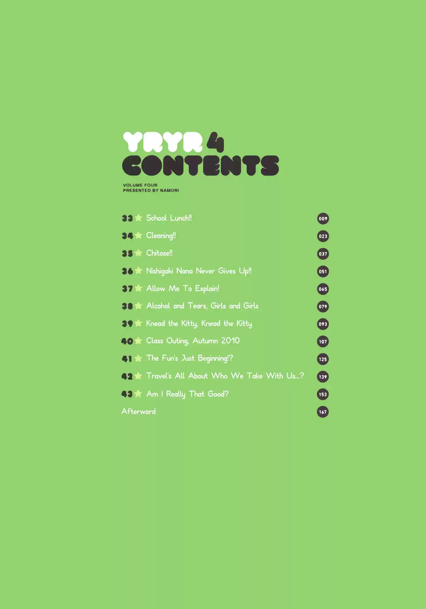 Yuru Yuri vol.4 ch.43.8