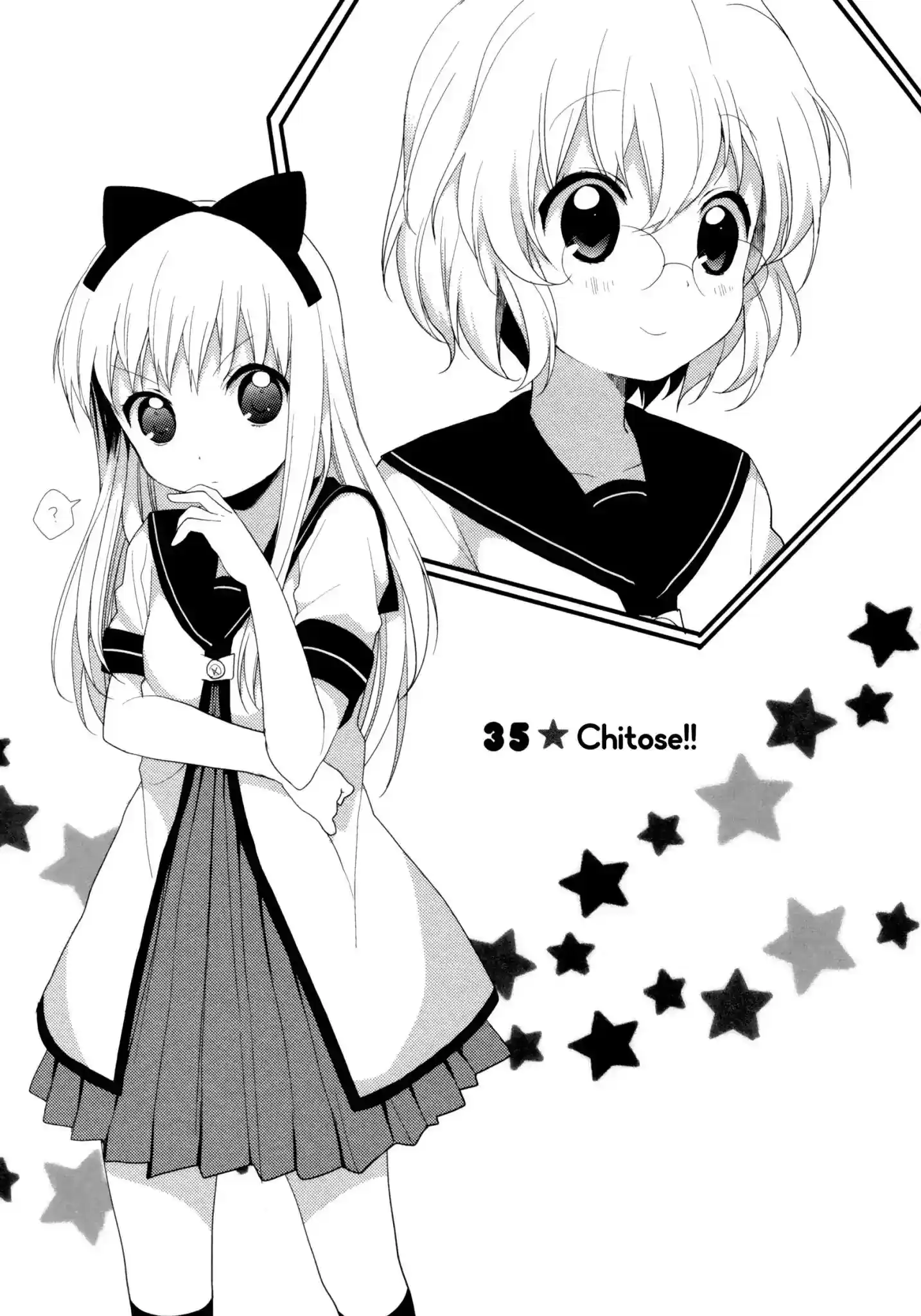 Yuru Yuri Vol.4 Chapter 35: