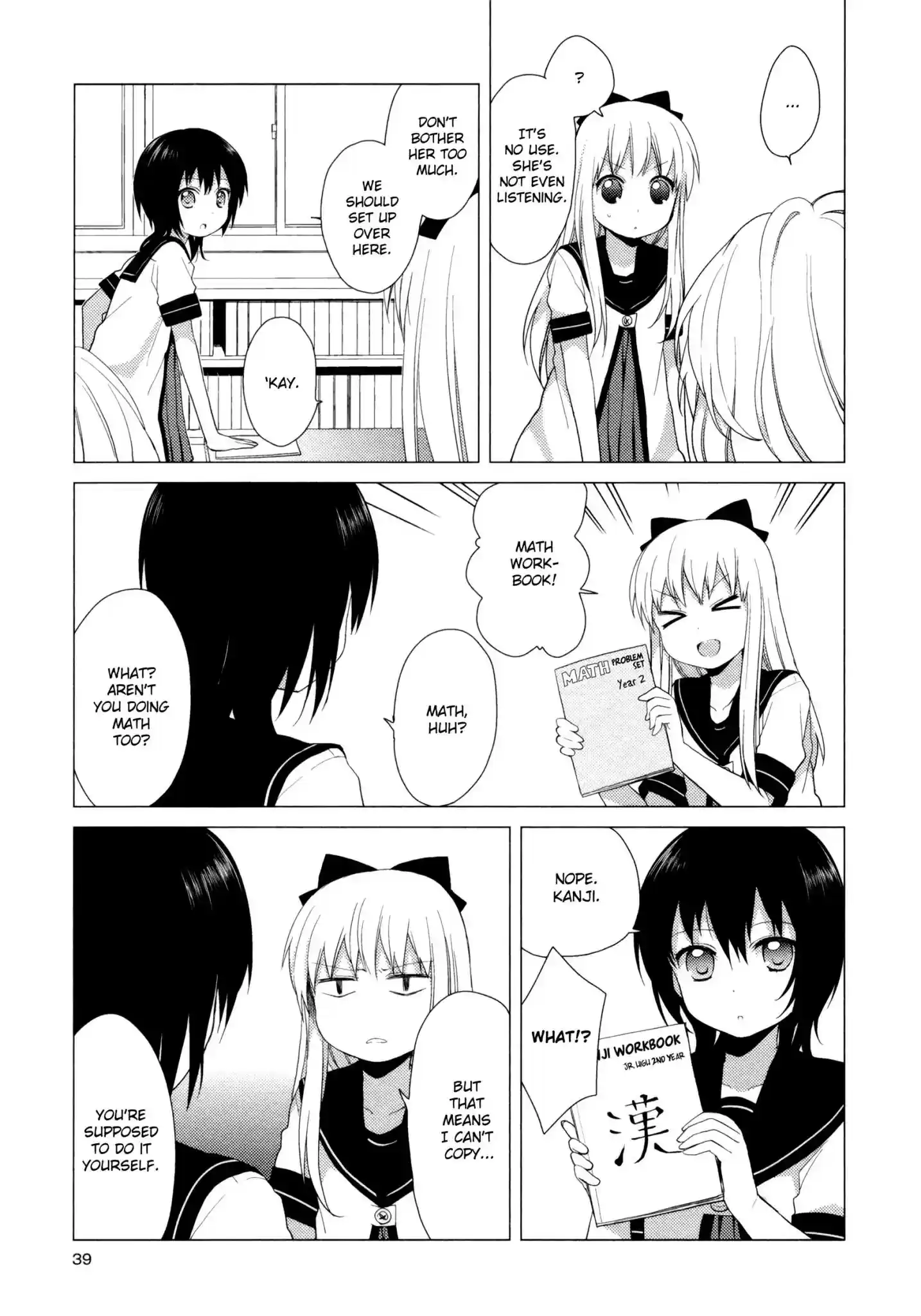 Yuru Yuri Vol.4 Chapter 35: