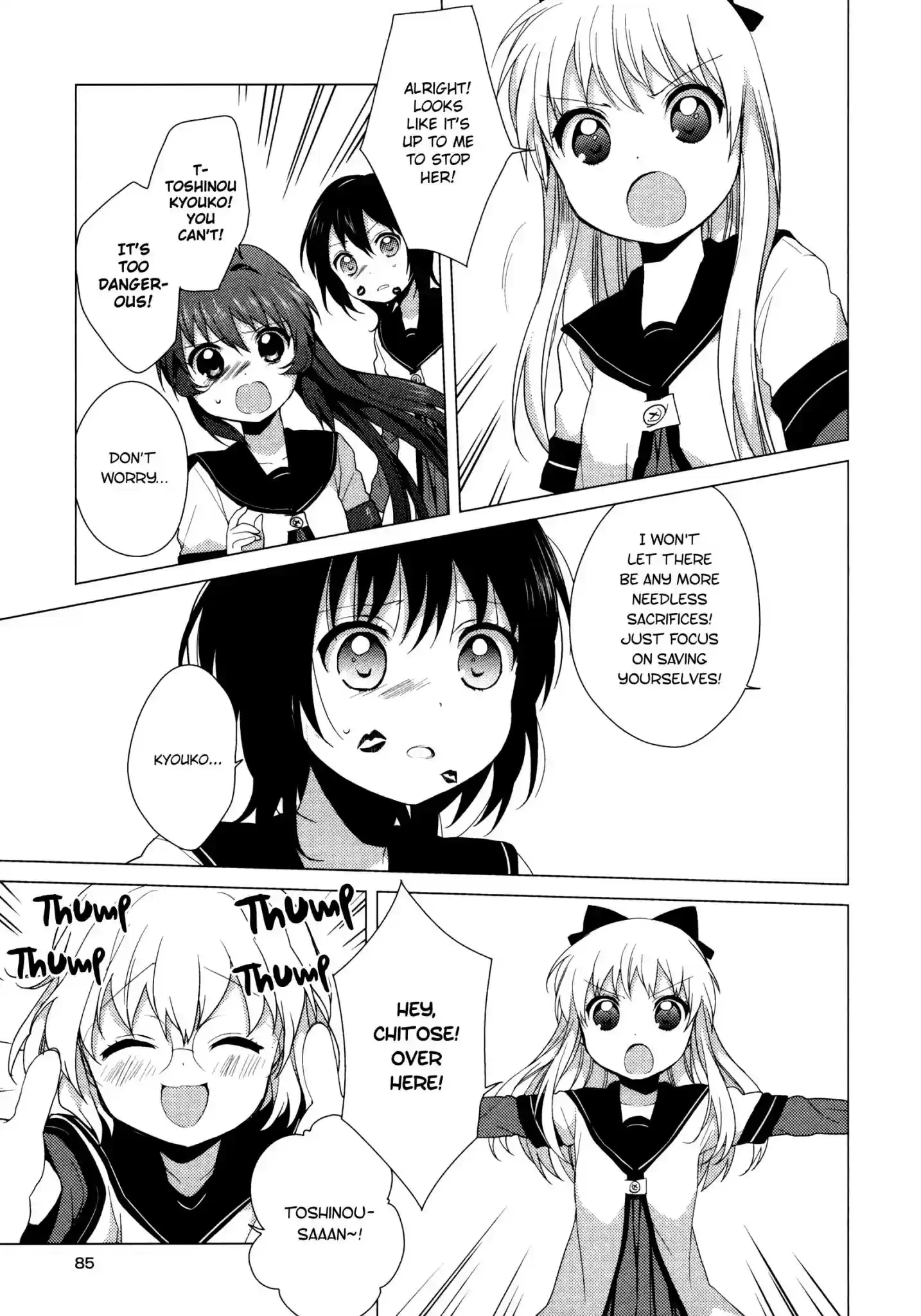 Yuru Yuri Vol.4 Chapter 38: