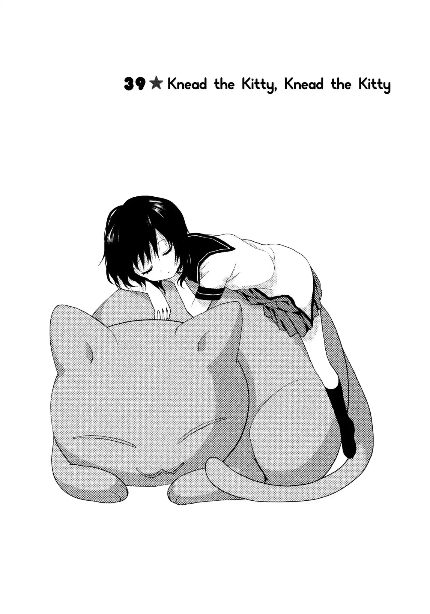 Yuru Yuri Vol.4 Chapter 39: